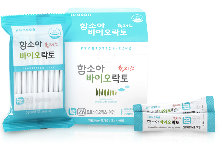 소아 바이오락토 플러스