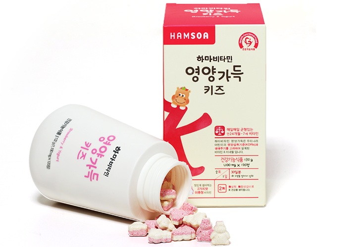 하마비타민 영양가득 키즈