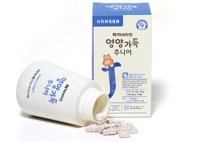 하마비타민 영양가득 주니어