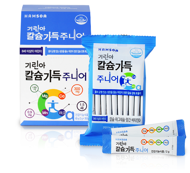기린아 칼슘가득 주니어