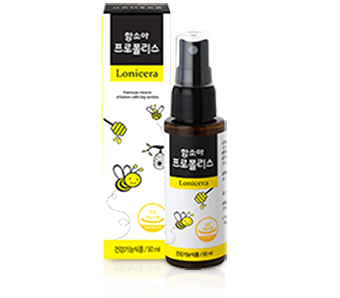 함소아 프로폴리스 50ml