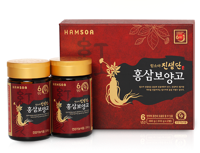 홍삼 보양고