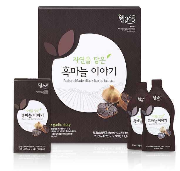 자연을 담은 흑마늘