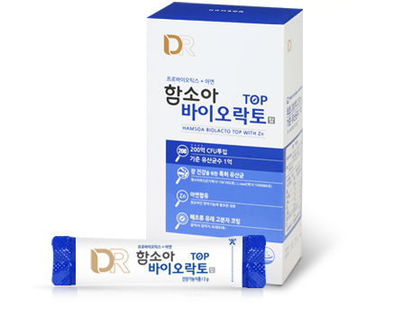 함소아 바이오락토 탑