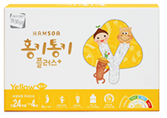 홍키통키 플러스 옐로우